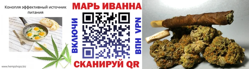 OMG зеркало Котовск Cannafood конопля купить наркотик