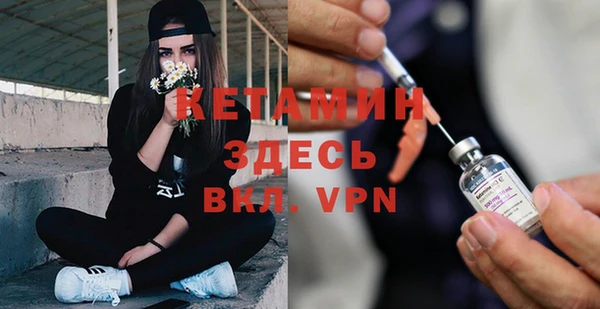 соль ск Семикаракорск