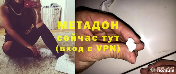 гидропоника Бронницы