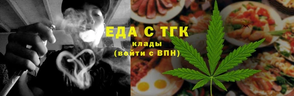 гидропоника Бронницы