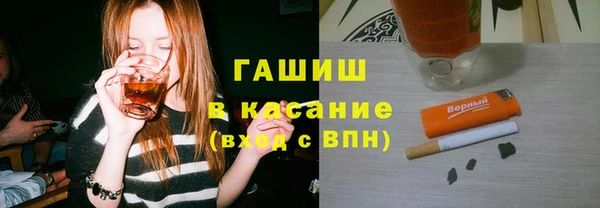 apvp Бугульма