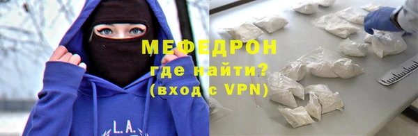 apvp Бугульма