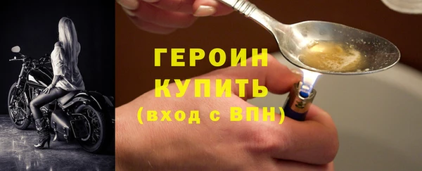 apvp Бугульма