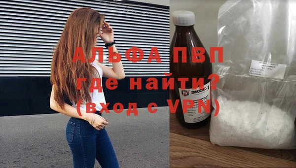 марки nbome Богданович