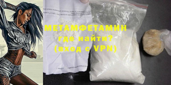 марки nbome Богданович