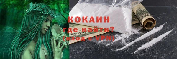 марки nbome Богданович