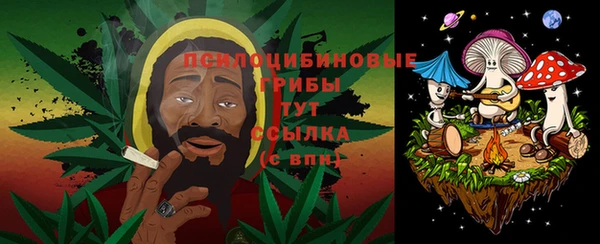 бутик Семёнов